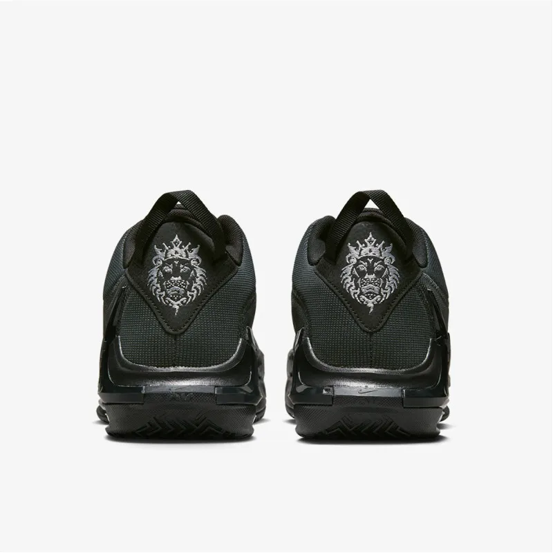 Nike LEBRON WITNESS VII