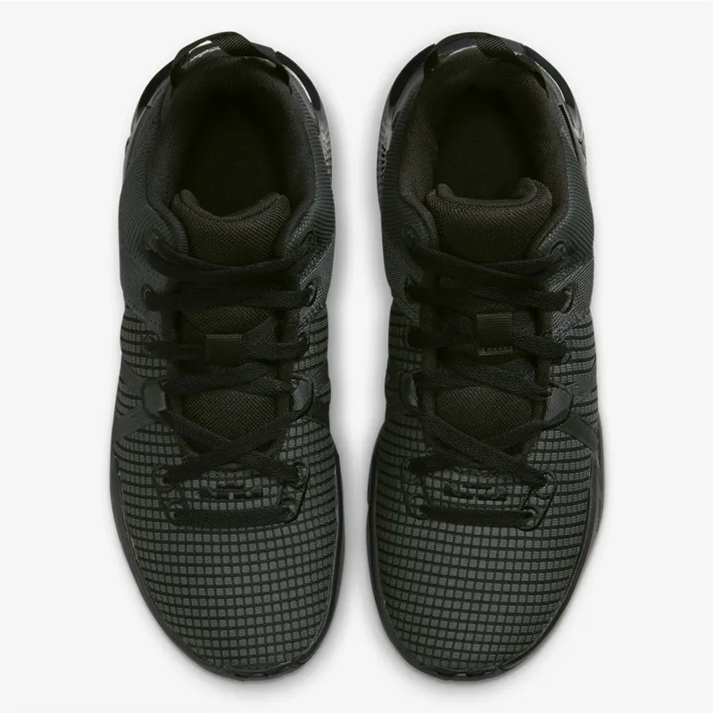 Nike LEBRON WITNESS VII