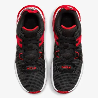 Nike LEBRON WITNESS VII