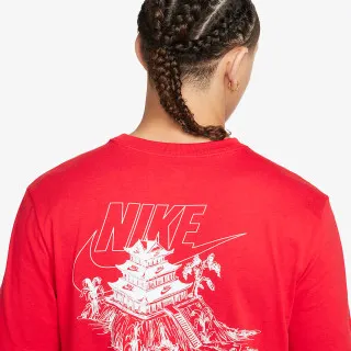 Nike Sportswear Futura In Bloom