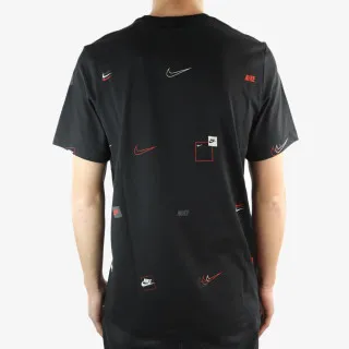 Nike Sportswear