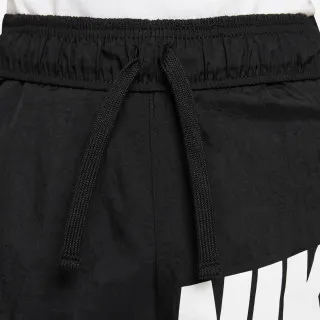 Nike Sportswear