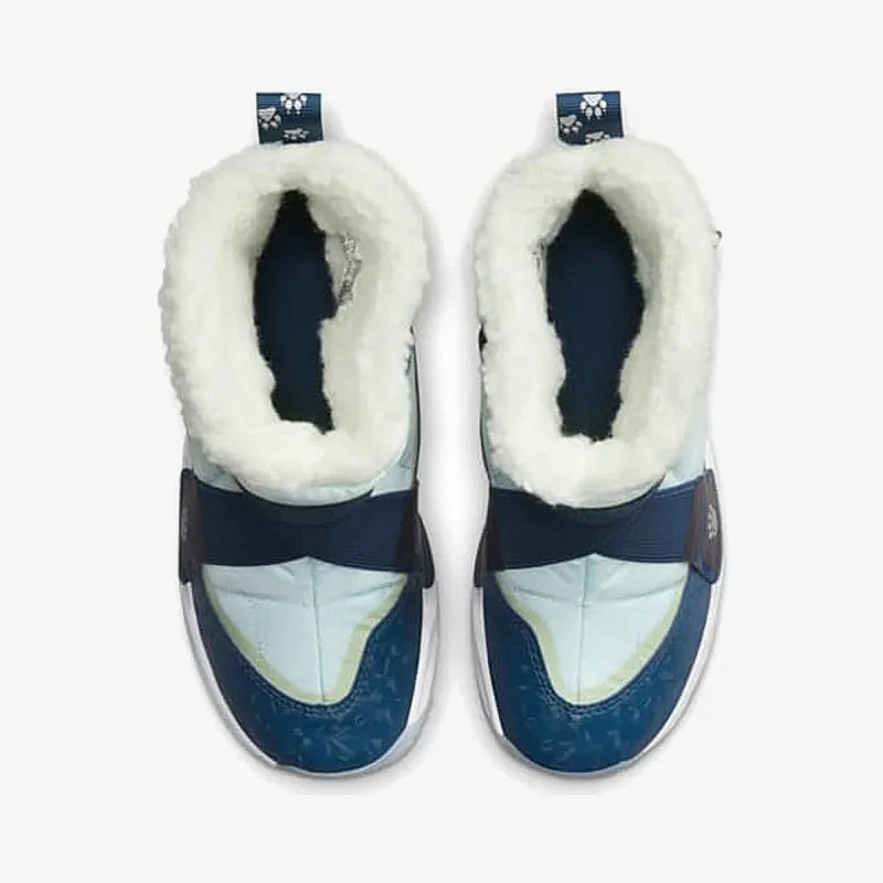 Nike Flex Advance SE