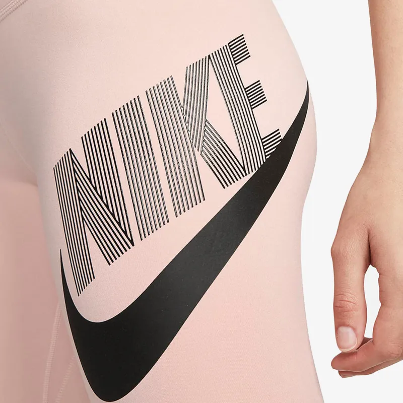 Nike Sportswear