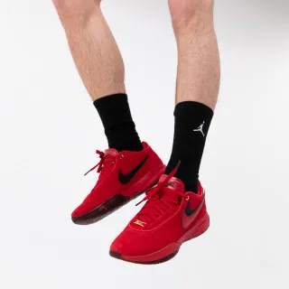 Nike LEBRON XX NRG