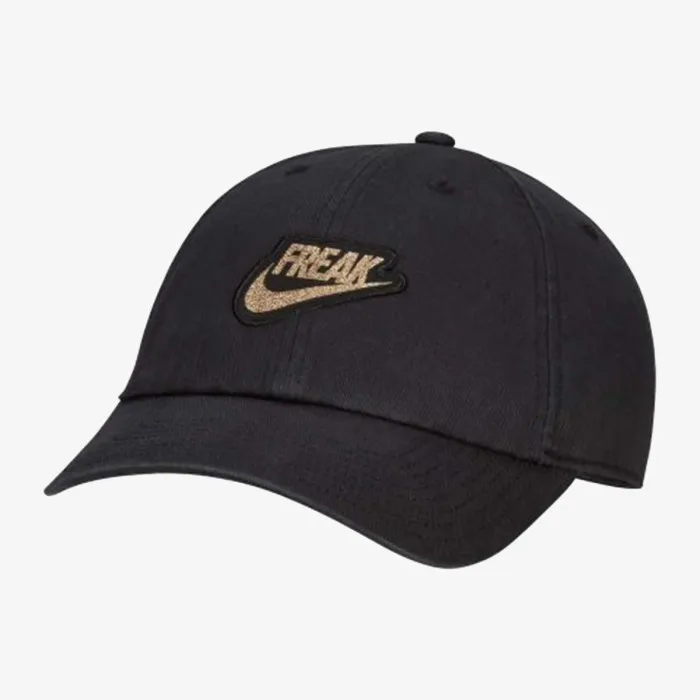 Nike Dri-Fit Giannis Heritage86 