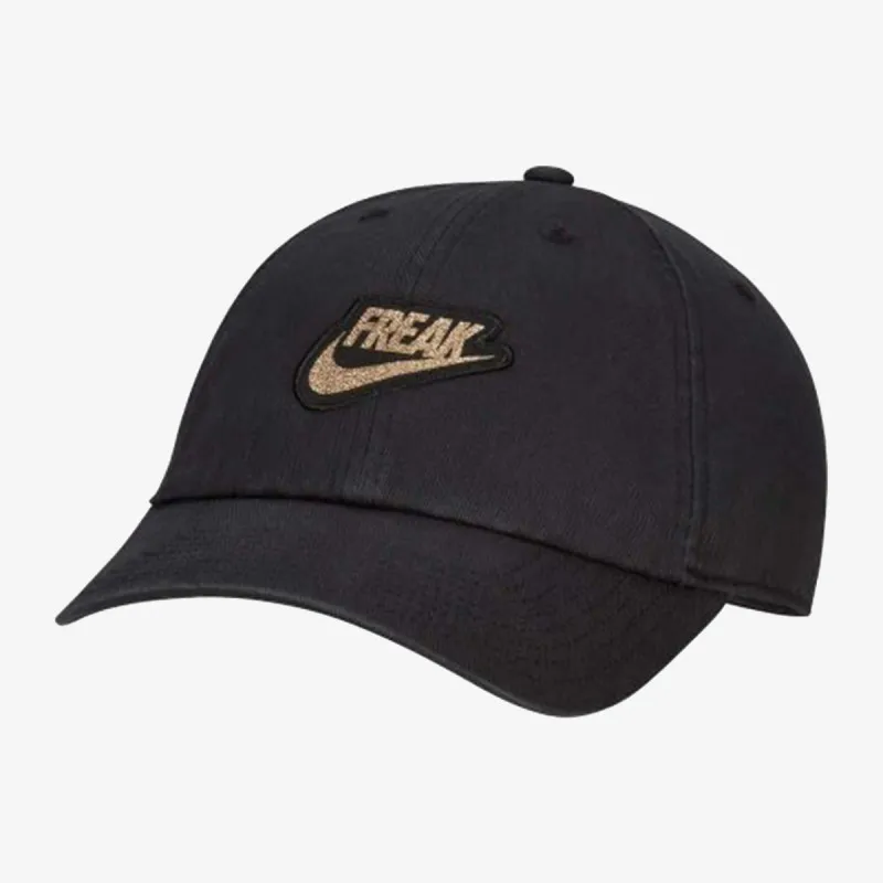 Nike Dri-Fit Giannis Heritage86 