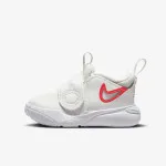 Nike TEAM HUSTLE D 11 TD 