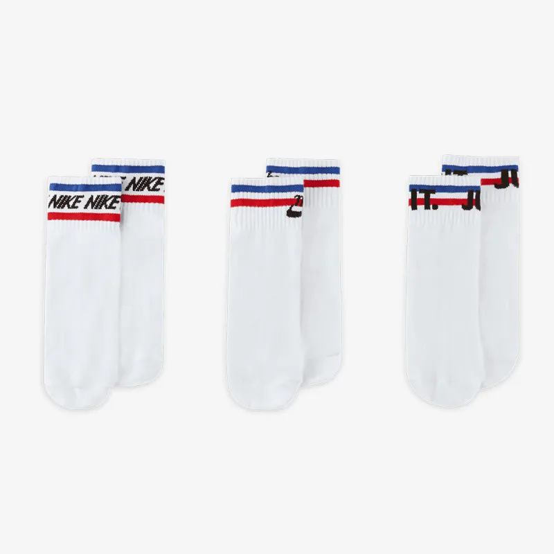 Nike U NK NSW EVERYDAY ESSENTIAL AN