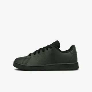 adidas Advantage