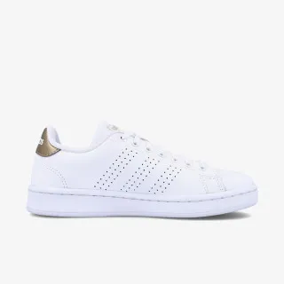 adidas Advantage