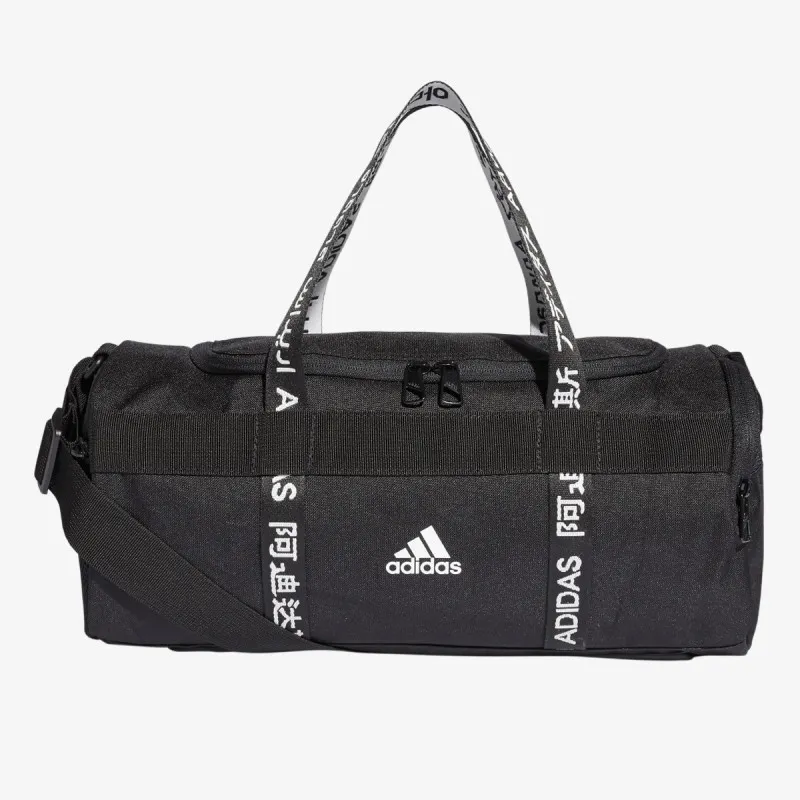 adidas 4ATHLTS DUF XS