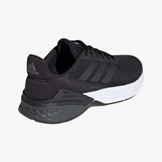 adidas Response SR