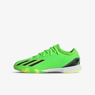 adidas X Speedportal
