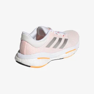 adidas SOLAR GLIDE 5 W