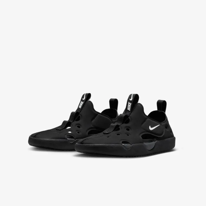 Nike SUNRAY PROTECT 4 BP 