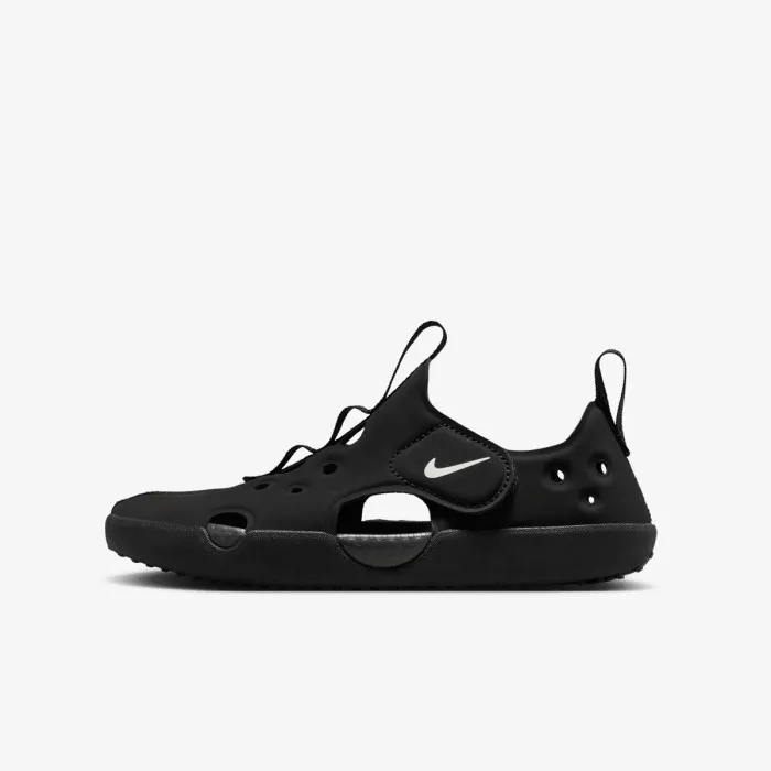 Nike SUNRAY PROTECT 4 BP 
