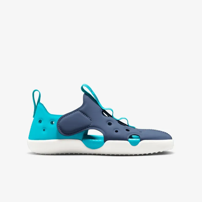 Nike SUNRAY PROTECT 4 BP 