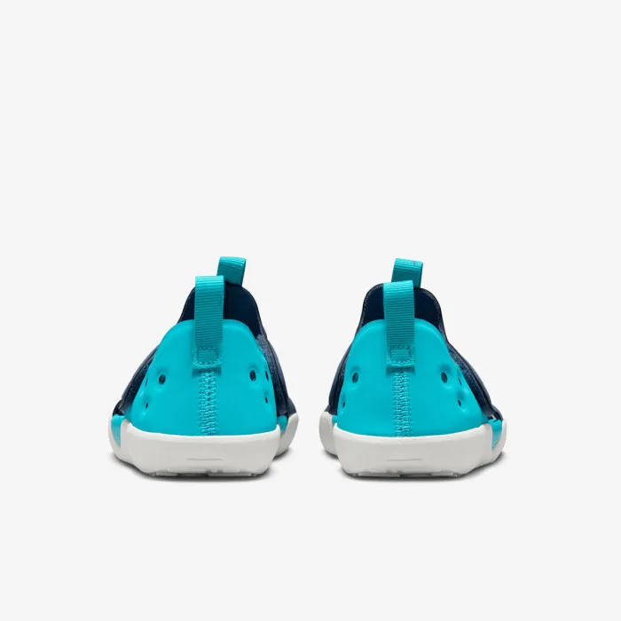 Nike SUNRAY PROTECT 4 BP 