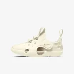 Nike SUNRAY PROTECT 4 BT 