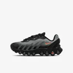 Nike AIR MAX DN8 BG 