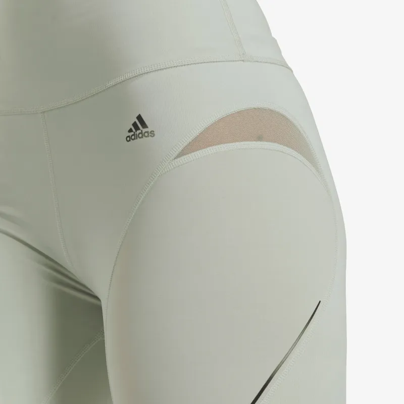 adidas Tailored HIIT 45 Seconds
