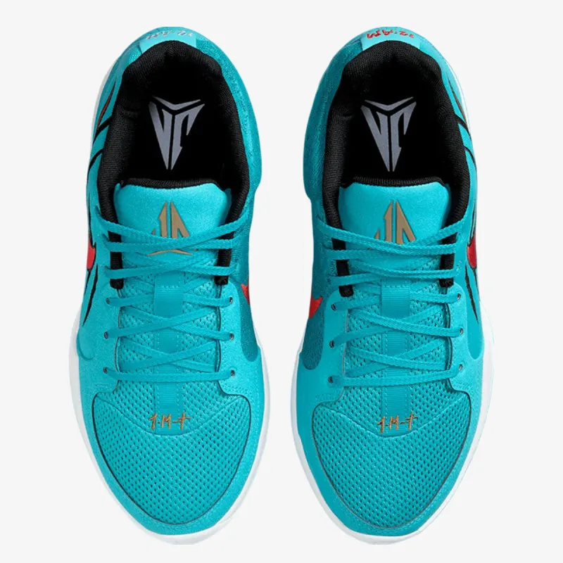 Nike JA 2 PER