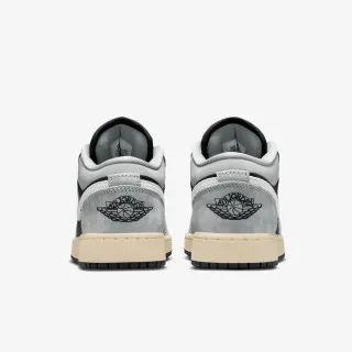Nike AIR JORDAN 1 LOW SE BG