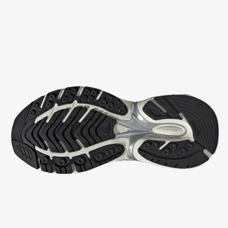 adidas ADISTAR XLG 2.0 