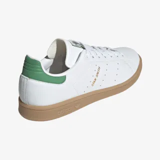 adidas Tenisky Stan Smith