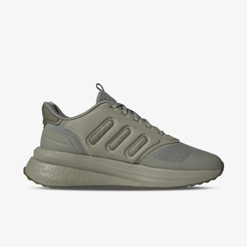 adidas X_PLRPHASE
