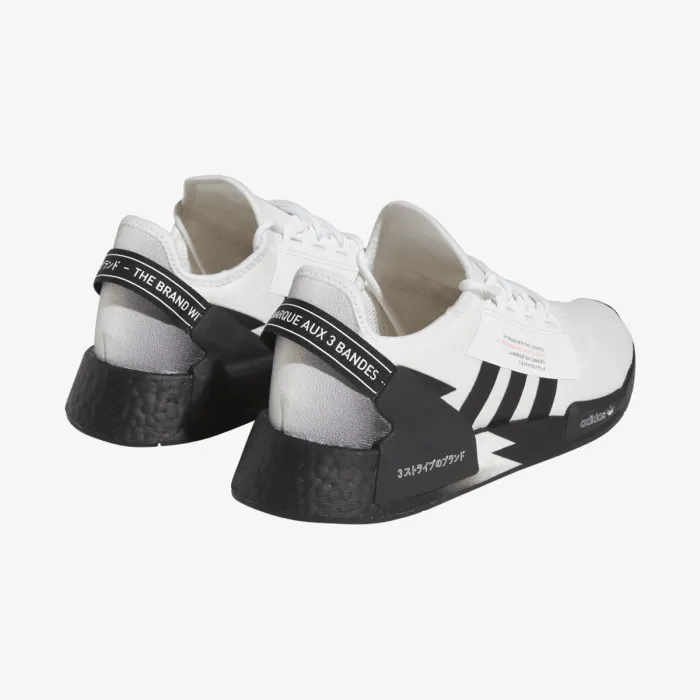 adidas NMD_R1.V2 