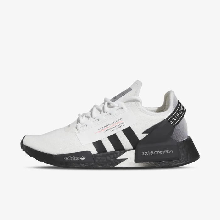 adidas NMD_R1.V2 