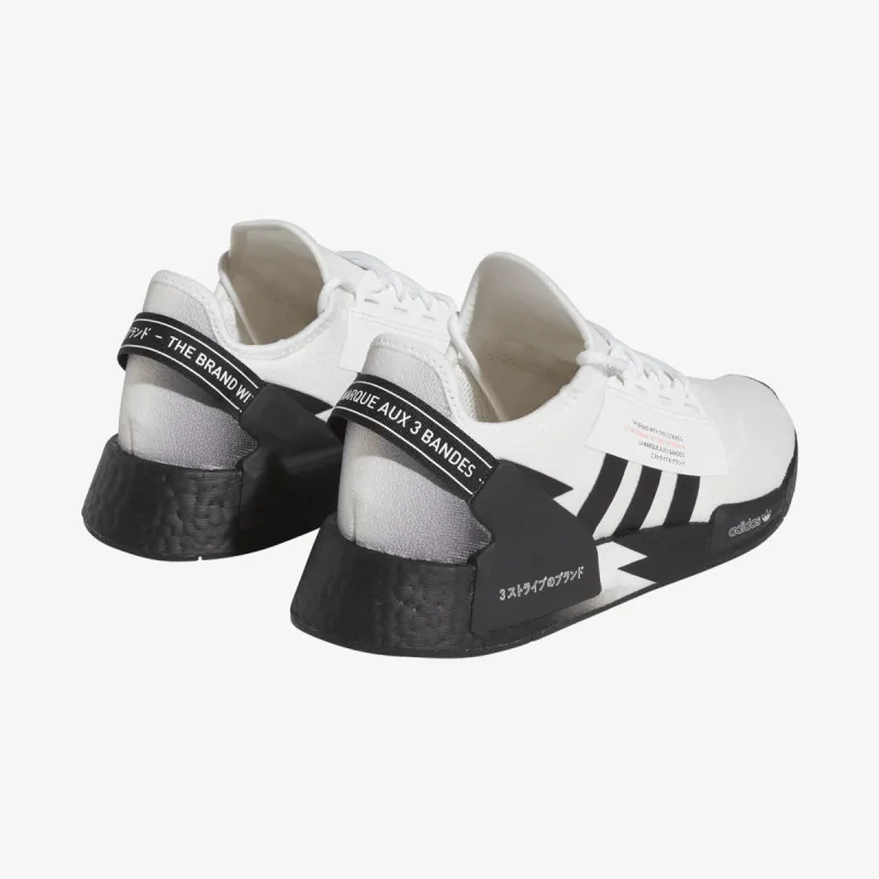 adidas NMD_R1.V2