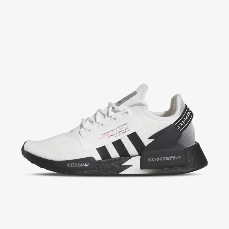 adidas NMD_R1.V2