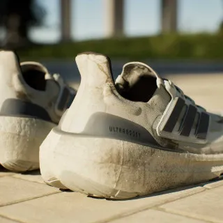 adidas ULTRABOOST LIGHT