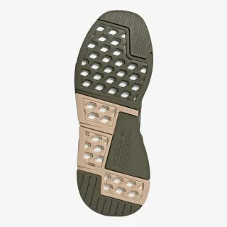 adidas NMD_G1