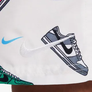 Nike 7 inch Volley Short 