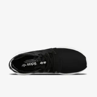 adidas TUBULAR VIRAL W Adidas