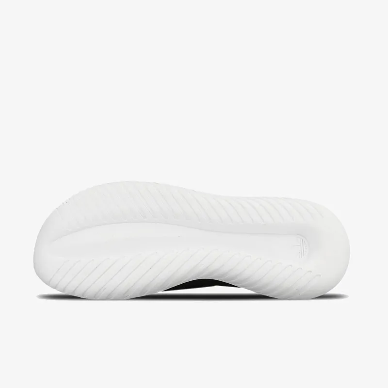 adidas TUBULAR VIRAL W Adidas