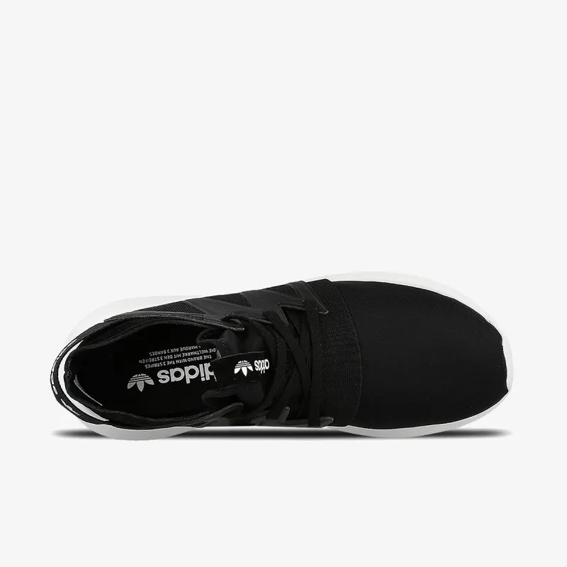 adidas TUBULAR VIRAL W Adidas