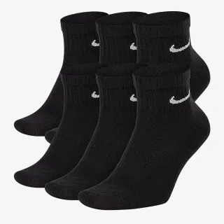 Nike Everyday Cushioned