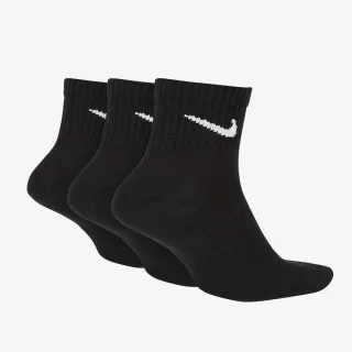 Nike Everyday Lightweight