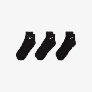Nike Everyday Lightweight