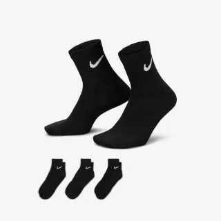 Nike Everyday Lightweight