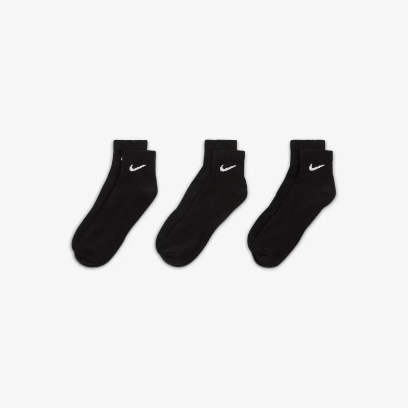 Nike Everyday Lightweight