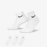 Nike Everyday Lightweight 