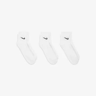 Nike Everyday Lightweight 