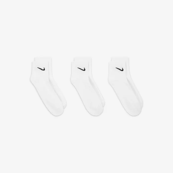 Nike Everyday Lightweight 