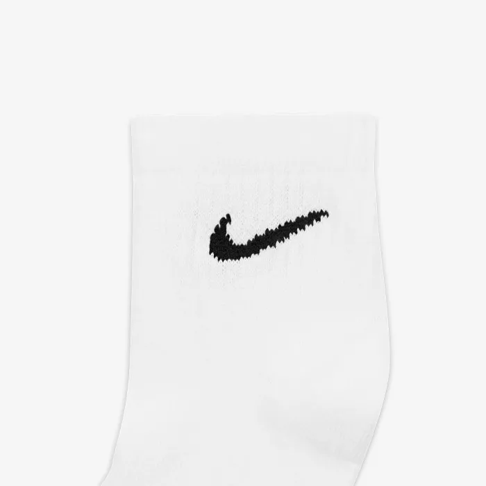 Nike Everyday Lightweight 